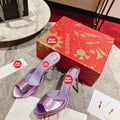 Purple peep-toe high-heeled mules